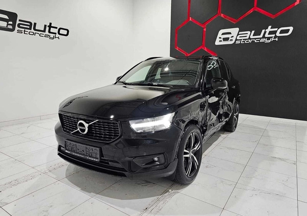 Volvo XC 40 cena 99900 przebieg: 25666, rok produkcji 2021 z Gołańcz małe 191